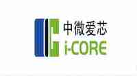 i-CORE(中微爱芯)放大器