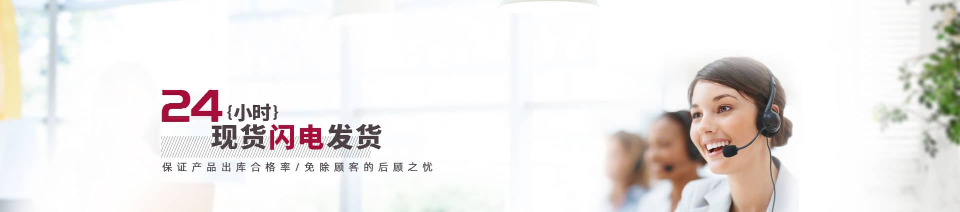 深圳宝安电子元器件销售商（厂家）