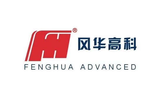 风华高压电阻